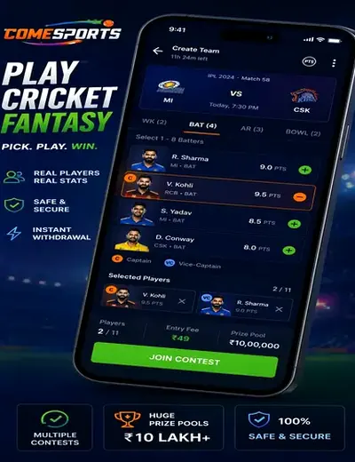Www889bet (889 bet) fantasy cricket & matchday visual 2